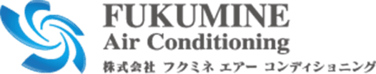 株式会社 FUKUMINE Air Conditioning